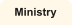 Ministry