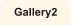 Gallery2