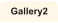 Gallery2